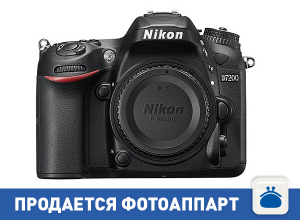 Продается зеркалка в идеальном состоянии Продается зеркалка в идеальном состоянии