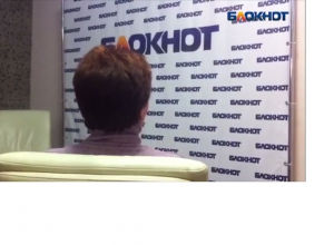Клиентка в интервью «Блокноту Волгограда» назвала салон «Город красоты» «лохотроном» Клиентка в интервью «Блокноту Волгограда» назвала салон «Город красоты» «лохотроном»
