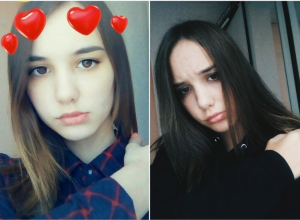 Волонтеры подключились к поискам 16-летней девушки, которая бесследно пропала из колледжа в Волгоградской области Волонтеры подключились к поискам 16-летней девушки, которая бесследно пропала из колледжа в Волгоградской области