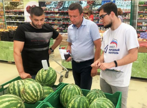 Волгоградцев травят напичканными химией арбузами и фруктами Волгоградцев травят напичканными химией арбузами и фруктами
