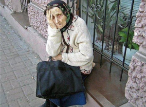 Депутаты назвали новую цифру прожиточного минимума для волгоградских пенсионеров Депутаты назвали новую цифру прожиточного минимума для волгоградских пенсионеров