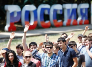 В Волгограде официально ликвидируют комитет по делам молодежи В Волгограде официально ликвидируют комитет по делам молодежи