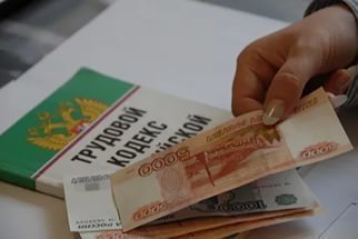 Долги по зарплате уменьшились в Волгоградской области на треть Долги по зарплате уменьшились в Волгоградской области на треть