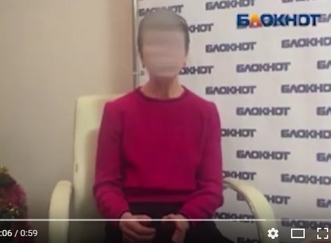 Обманутая клиентка «Города красоты»: мне придумали массу страшных заболеваний, чтобы выкачать деньги Обманутая клиентка «Города красоты»: мне придумали массу страшных заболеваний, чтобы выкачать деньги