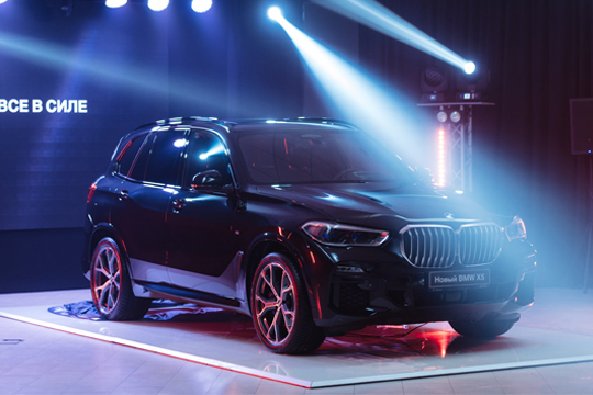 На юге Волгограда обнаружили BMW Х5, находящийся в федеральном розыске На юге Волгограда обнаружили BMW Х5, находящийся в федеральном розыске