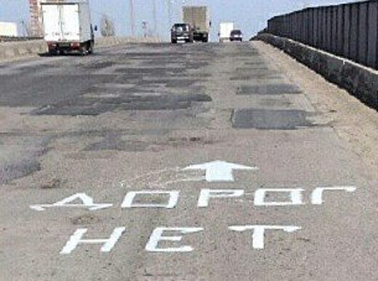 В Волгограде на Самарском разъезде образовались пробки из-за ремонта В Волгограде на Самарском разъезде образовались пробки из-за ремонта