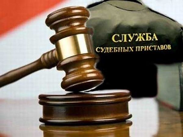 Экс судебный пристав из Волжского проведет в колонии 2 года за «спасение» 5 млн рублей должника Экс судебный пристав из Волжского проведет в колонии 2 года за «спасение» 5 млн рублей должника
