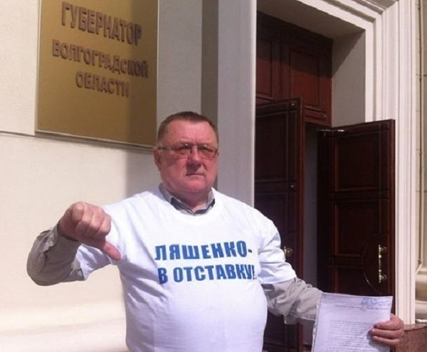Депутатам Дубовки не удалось попасть на прием к Бочарову Депутатам Дубовки не удалось попасть на прием к Бочарову