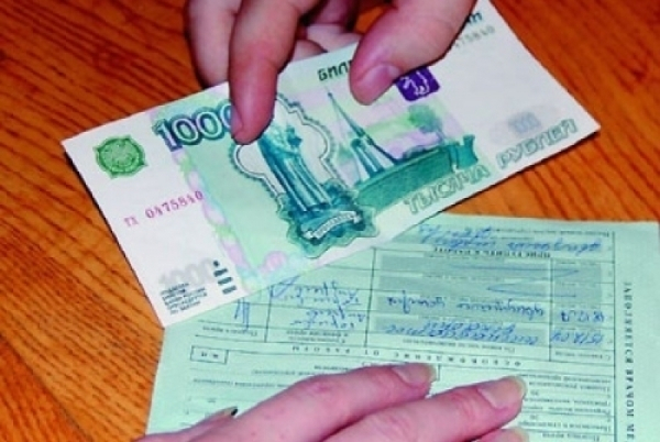 В Волгограде экс-замглавврача осудят за незаконную продажу путевок В Волгограде экс-замглавврача осудят за незаконную продажу путевок