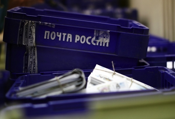 После скандальной статьи на сайте «Блокнот Волгограда» почта России вернула клиенту 30 тысяч рублей После скандальной статьи на сайте «Блокнот Волгограда» почта России вернула клиенту 30 тысяч рублей