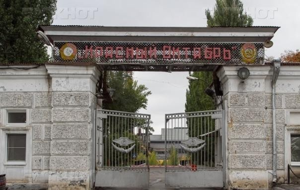 В Волгограде облсуд отменил продление ареста акций и имущества «Красного Октября» В Волгограде облсуд отменил продление ареста акций и имущества «Красного Октября»