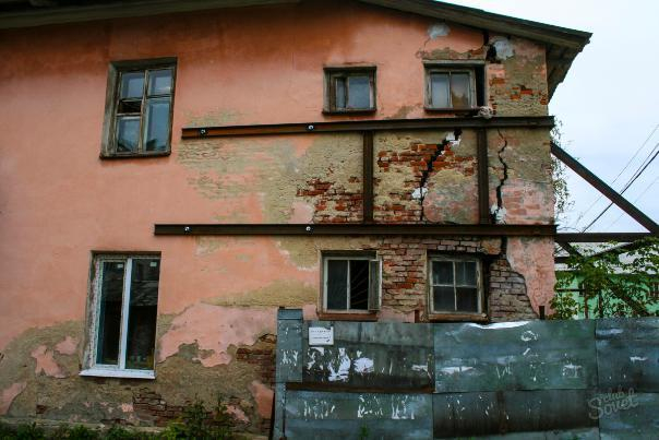 Семь волгоградских УК лишат лицензий Семь волгоградских УК лишат лицензий