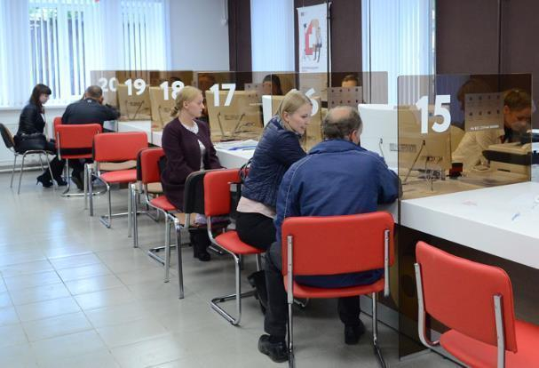 МФЦ зафиксировали почти два миллиона обращений волгоградцев МФЦ зафиксировали почти два миллиона обращений волгоградцев
