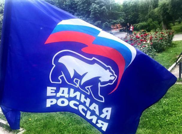 Волгоградские единороссы одномоментно согласовали сотни кандидатов в депутаты Волгоградские единороссы одномоментно согласовали сотни кандидатов в депутаты