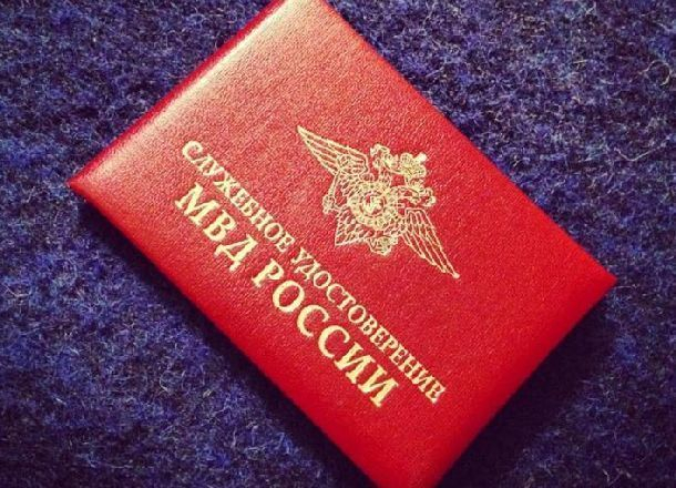 Краснодарец с поддельным удостоверением МВД «кошмарил» торговцев паленым алкоголем под Волгоградом Краснодарец с поддельным удостоверением МВД «кошмарил» торговцев паленым алкоголем под Волгоградом