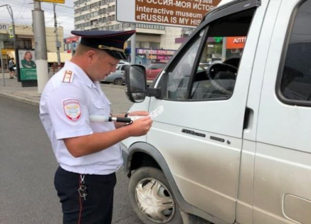 Ничего не меняется: за что штрафовали маршрутчиков в Волгограде Ничего не меняется: за что штрафовали маршрутчиков в Волгограде