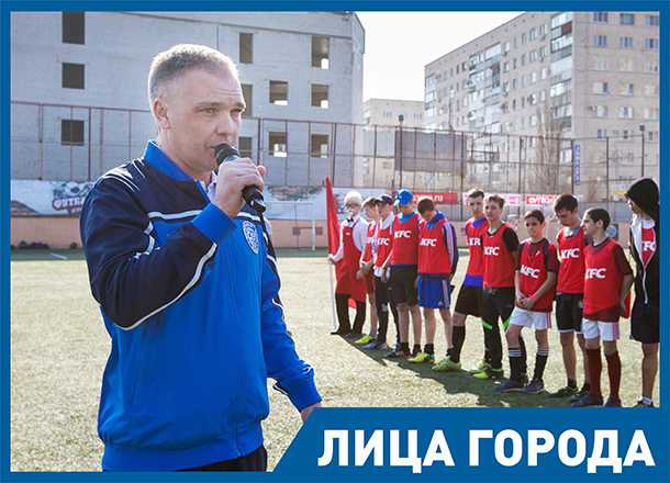 Волгоград просто на время ушел в тень, - Виктор Ляхов Волгоград просто на время ушел в тень, - Виктор Ляхов
