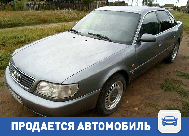 Продам Audi за смешную цену Продам Audi за смешную цену