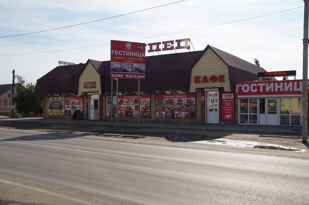 Штраф в 30-кратном размере заплатит хозяйка продуктового магазина в Урюпинске Штраф в 30-кратном размере заплатит хозяйка продуктового магазина в Урюпинске
