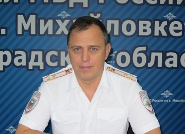 Александр Кравченко объявил о новом кадровом назначении в полиции Волжского Александр Кравченко объявил о новом кадровом назначении в полиции Волжского