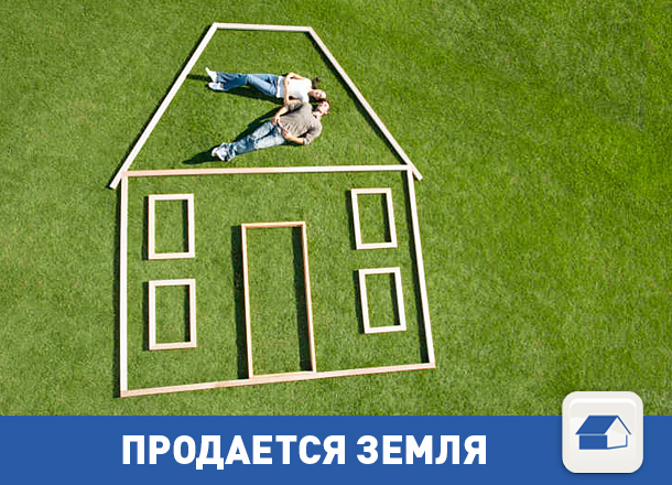 Продается участок Продается участок