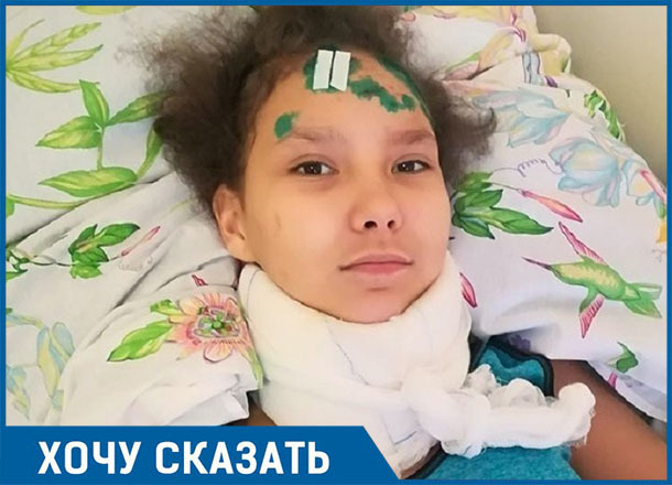 Мама 13-летней девочки ищет водителя, который бросил ее дочь на дороге в крови и угрожал свидетелям в Волгограде Мама 13-летней девочки ищет водителя, который бросил ее дочь на дороге в крови и угрожал свидетелям в Волгограде