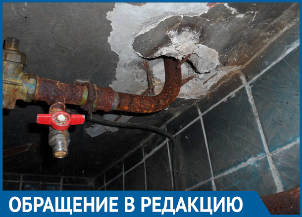 Женщина с грудным ребенком уже месяц сидит без горячей воды в доме на юге Волгограда Женщина с грудным ребенком уже месяц сидит без горячей воды в доме на юге Волгограда