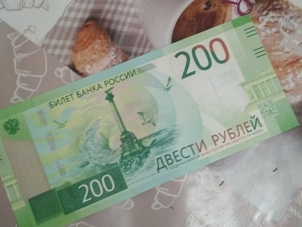 Волгоградцы не могут ничего купить на красивые и бесполезные новые деньги Волгоградцы не могут ничего купить на красивые и бесполезные новые деньги
