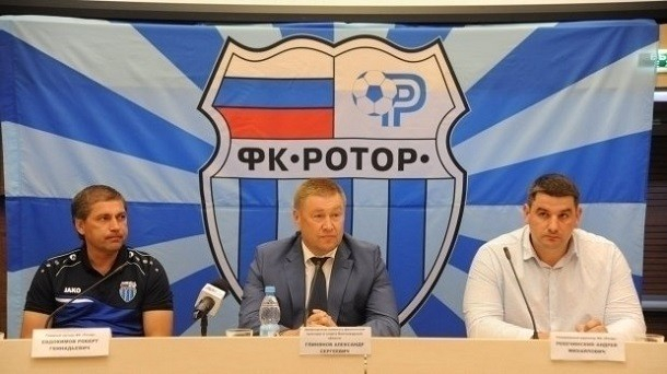 Больше 2 тысяч болельщиков «Ротора» требуют отставки директора клуба и председателя спорткомитета Волгоградской области Больше 2 тысяч болельщиков «Ротора» требуют отставки директора клуба и председателя спорткомитета Волгоградской области