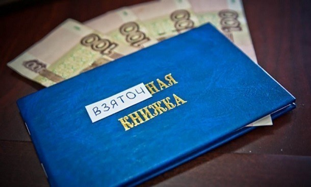 Волжский полицейский расскажет в суде, почему не хочет учиться и дает взятки в вузе Волжский полицейский расскажет в суде, почему не хочет учиться и дает взятки в вузе