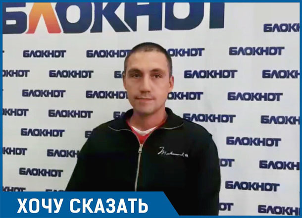 С Кадиным Поташкина объединяет только ненависть к наркотикам,– родные осужденных волгоградских боксеров С Кадиным Поташкина объединяет только ненависть к наркотикам,– родные осужденных волгоградских боксеров