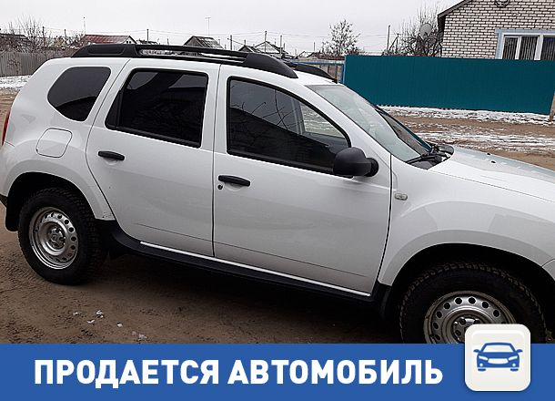Продается автомобиль от единственного хозяина Продается автомобиль от единственного хозяина