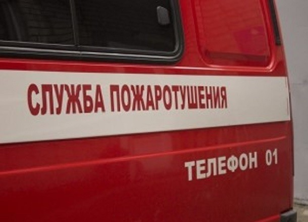Женщина насмерть разбилась при попытке спастись из горящего многоквартирного дома под Иловлей Женщина насмерть разбилась при попытке спастись из горящего многоквартирного дома под Иловлей