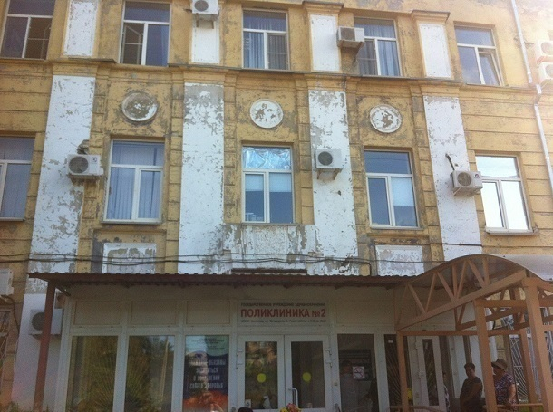 Старое оборудование и душные очереди к врачу: волгоградские больницы проверку не прошли Старое оборудование и душные очереди к врачу: волгоградские больницы проверку не прошли