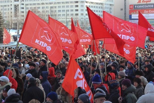 Волгоградские коммунисты официально поддержали выдвижение директора совхоза в президенты РФ Волгоградские коммунисты официально поддержали выдвижение директора совхоза в президенты РФ