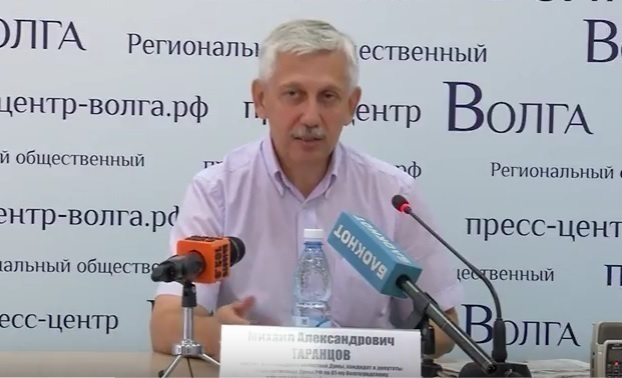 Депутат Волгоградской облдумы: «Бюджетников и чиновников угрозами заставляют голосовать за ЕР» Депутат Волгоградской облдумы: «Бюджетников и чиновников угрозами заставляют голосовать за ЕР»