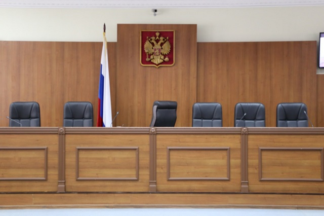 Угрожавшему убийством судье волгоградцу назначили штраф в 300 тысяч рублей Угрожавшему убийством судье волгоградцу назначили штраф в 300 тысяч рублей