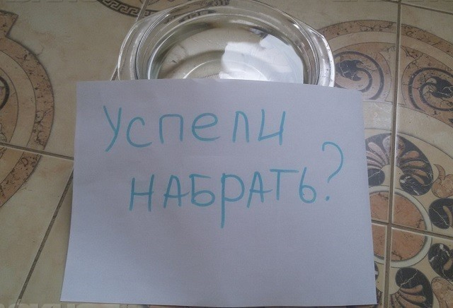 В Волгограде граждане 2-х районов останутся на два дня без воды