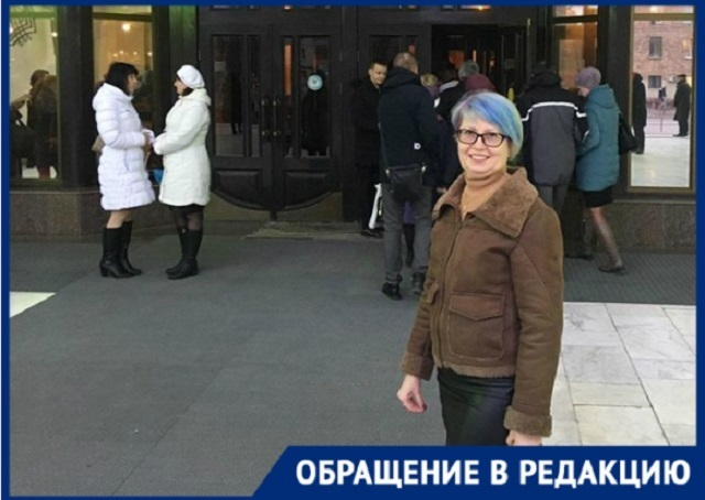 Заброшенное Качинское училище и пустующий ЦУМ расстраивают волгоградцев Заброшенное Качинское училище и пустующий ЦУМ расстраивают волгоградцев