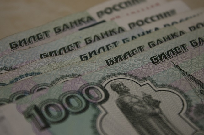 907,5 млн рублей добавили на выплату льгот жителям Волгоградской области 907,5 млн рублей добавили на выплату льгот жителям Волгоградской области
