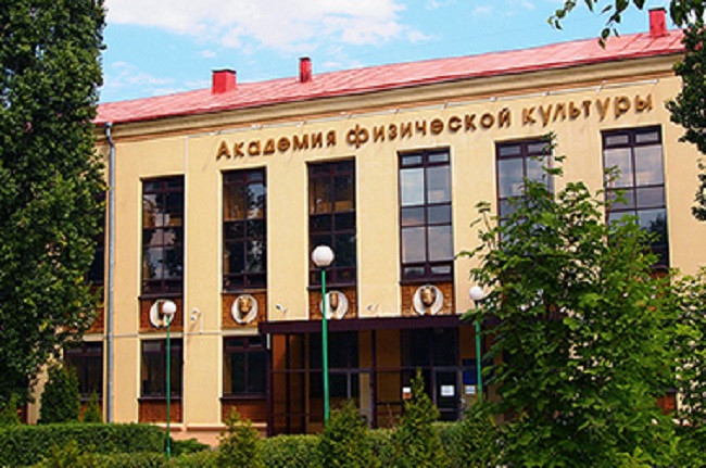 Возбуждено уголовное дело по факту хищения бюджетных денег во ВГАФК Возбуждено уголовное дело по факту хищения бюджетных денег во ВГАФК