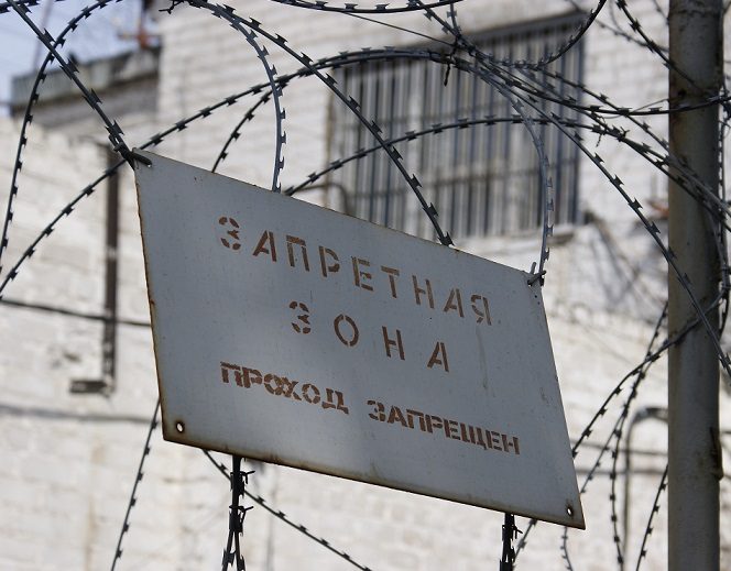 Экс-директор волгоградской школы пойдет под суд за кражу 2 млн рублей Экс-директор волгоградской школы пойдет под суд за кражу 2 млн рублей