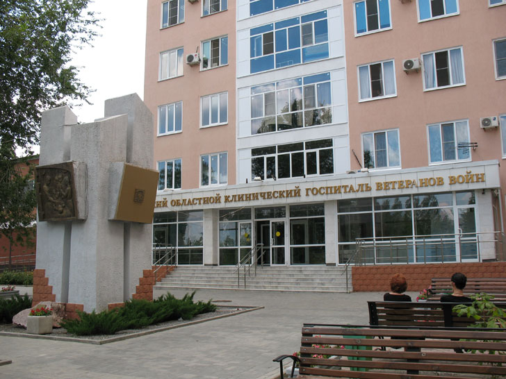 В Волгограде пациент выпал с 6-го этажа ковидного госпиталя В Волгограде пациент выпал с 6-го этажа ковидного госпиталя