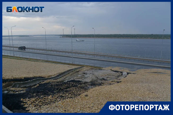 Размытый склон и залитая водой Нулевая Продольная: фотограф показал масштабы разрушений после ливня в Волгограде Размытый склон и залитая водой Нулевая Продольная: фотограф показал масштабы разрушений после ливня в Волгограде