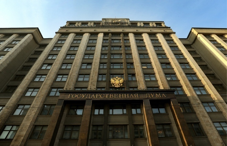 Семь депутатов могут отправиться в Госдуму от Волгоградской области Семь депутатов могут отправиться в Госдуму от Волгоградской области