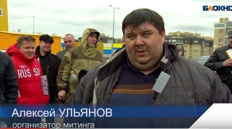 В Волгограде митинг против плохих дорог собрал около 300 автомобилистов В Волгограде митинг против плохих дорог собрал около 300 автомобилистов