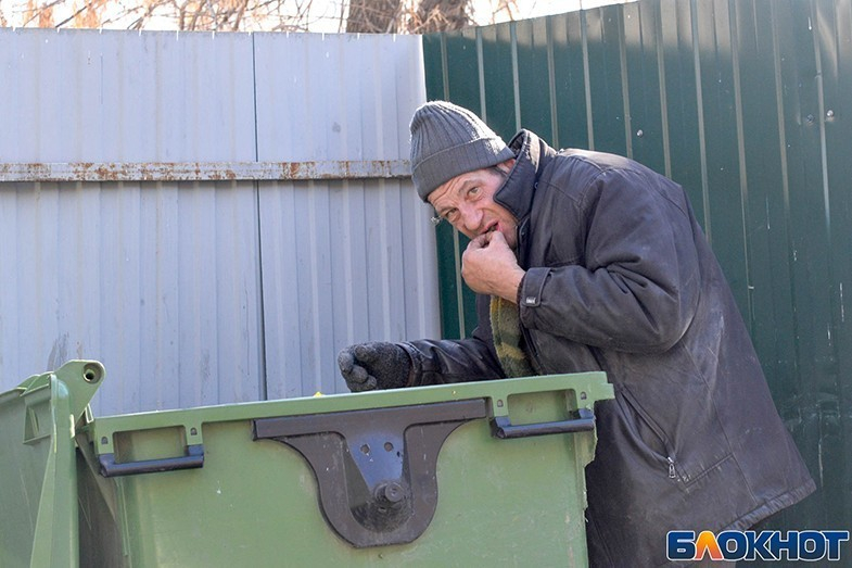 Хорошо живут только 4 процента волгоградцев Хорошо живут только 4 процента волгоградцев