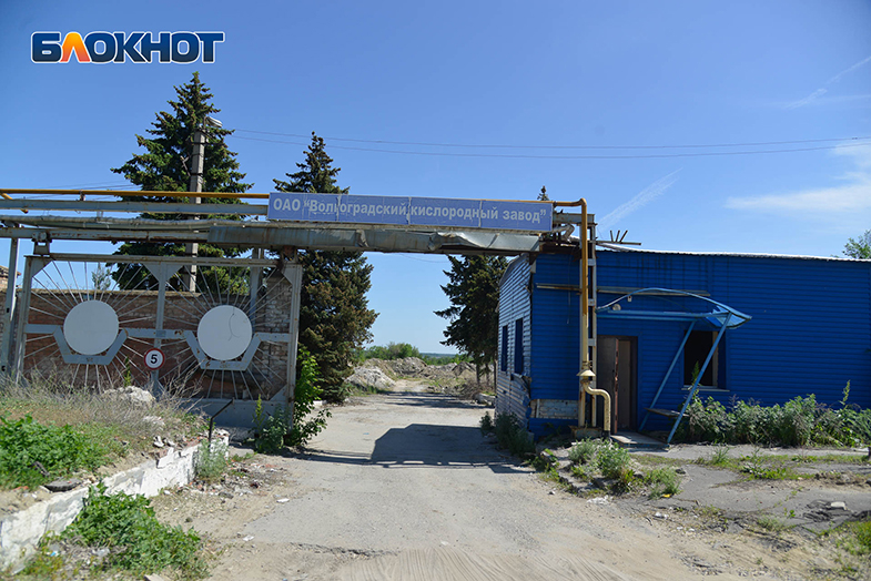 Волгоград на грани банкротства: предприятия не в состоянии оплачивать долги Волгоград на грани банкротства: предприятия не в состоянии оплачивать долги
