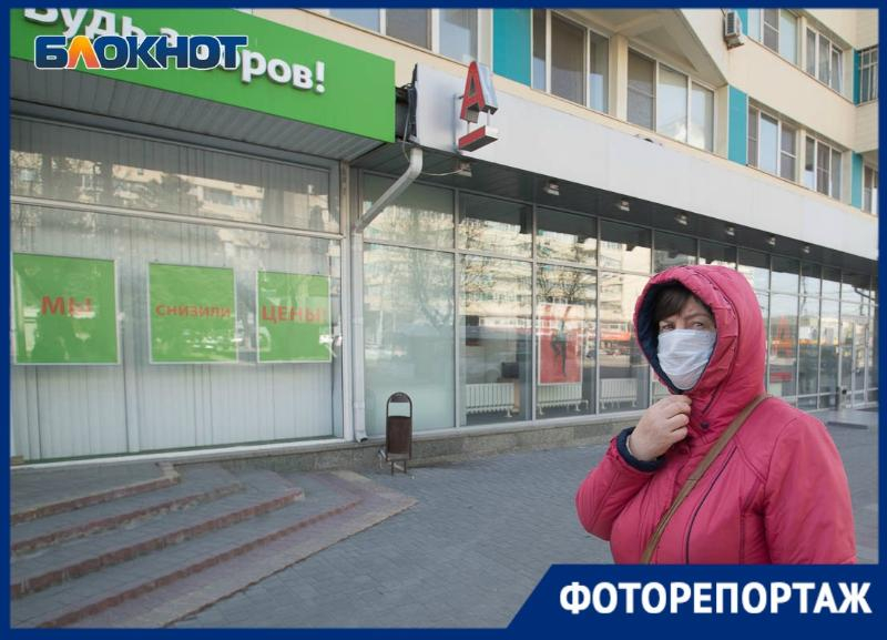 Первый день карантина из-за коронавируса в Волгограде в объективе фотографа Первый день карантина из-за коронавируса в Волгограде в объективе фотографа