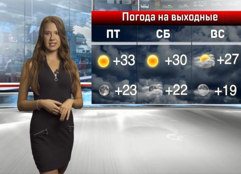 Волгоградцы могут продолжать загорать в эти выходные Волгоградцы могут продолжать загорать в эти выходные